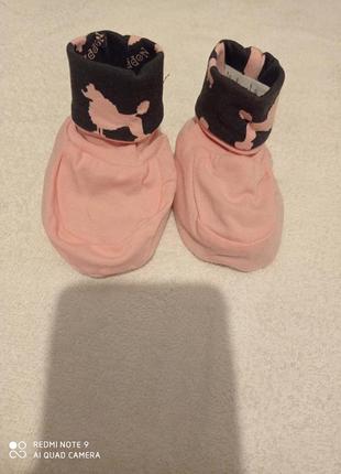 Новые розовые хлопковые  пинетки носки