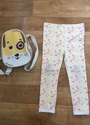 Красивые штанишки для дома для девочки 2-4 года цветочный принт matalan