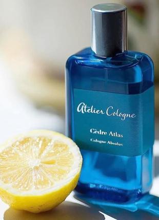 Atelier cologne cedre atlas💥оригінал розпив і відліванти аромату затест