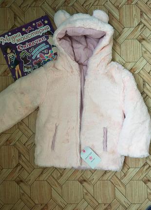 Крутєйша двостороння шубка куртка з капюшоном crafted на дівчинку 3-5 років