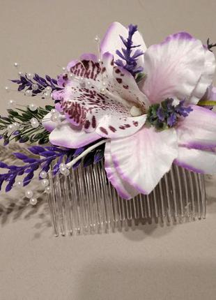 Гребінець для волосся з лавандою і орхідеями,лавандова заколка5 фото