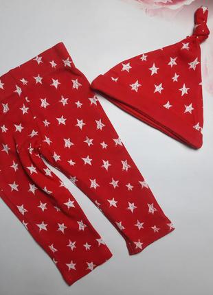 Штаны и шапочка