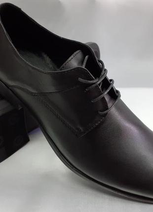 Классические кожаные туфли на шнурках rondo 39-45р.5 фото