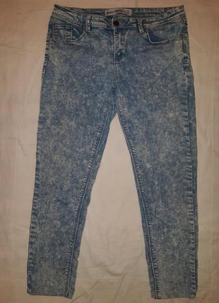 Джинсы