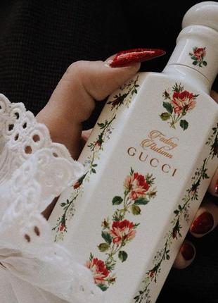 Оригінал🤍gucci🤍fading autumn🤍ароматизована вода 150 мл