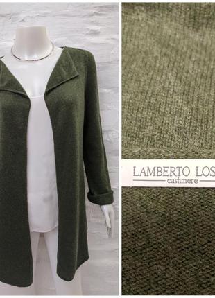 Lamberto losani cashmere italy італійський кашеміровий кардиган