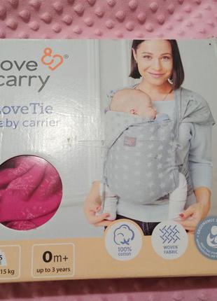 Слинг love &carry one+ для новорожденных