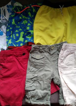 Шорты и футболки