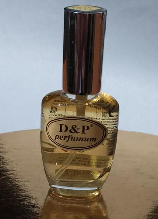 D&p perfumum 30 мл