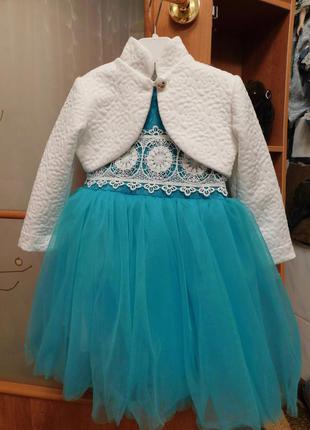 Шикарное пышное платье для девочки бирюзового цвета2 фото