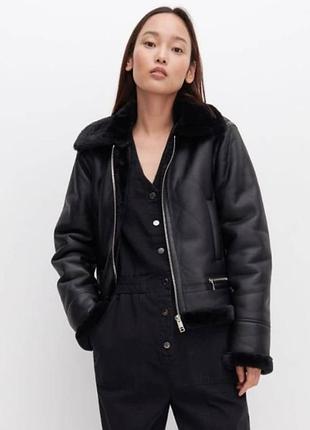 Куртка пілот