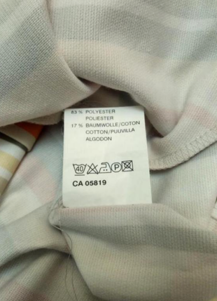 Піджак блуза накидка вінтаж karelia6 фото