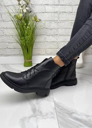 Черевики демісезонні натуральна шкіра