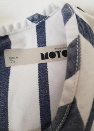 Красивая джинсовая блузка из натуральной ткани котон3 фото
