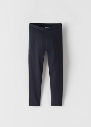 Легинсы на девочку zara girl на рост 140 см и 164 см
