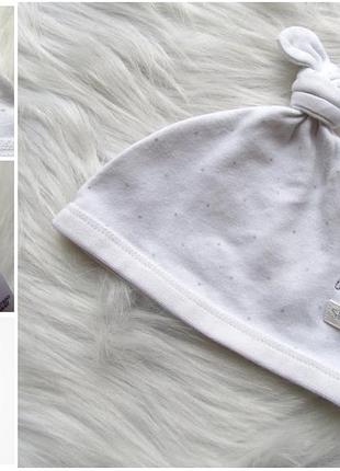 Шапка mothercare