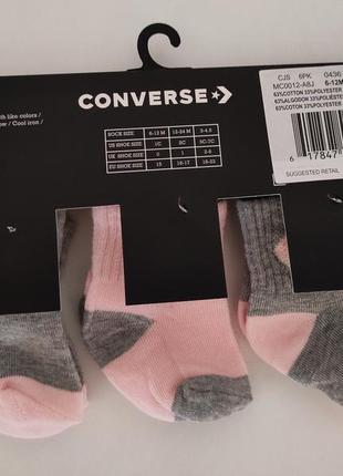 Шкарпетки converse3 фото