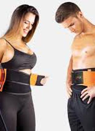 Пояс для похудения и коррекции фигуры xtreme power belt фитнес корсет