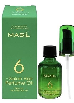Парфюмированое масло для відновлення та захисту волосся masil 6 hair salon perfume oil