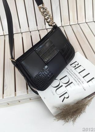 Чёрная женская сумка, красивая и модная, чорна жіноча сумочка, гарна і модна