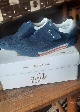 Макасіни,туфлі