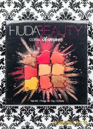 Палетка теней huda beauty coral obsessions 10 г тени для век eyeshadow palette