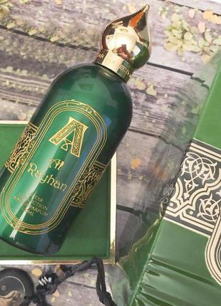 Attar collection al rayhan💥оригінал розпив аромату затест