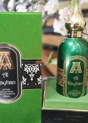 Attar collection al rayhan💥оригінал розпив аромату затест6 фото