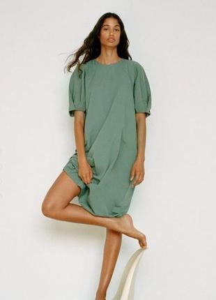 Красиве стильне плаття zara
