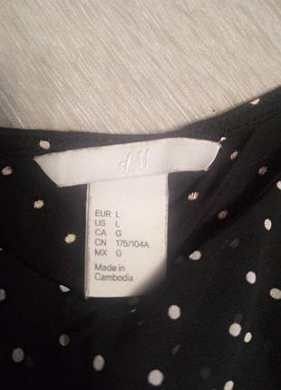 Майка 5