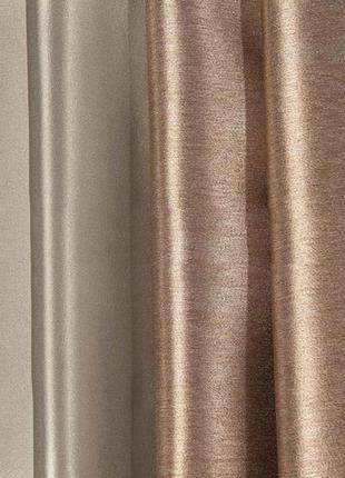 Портьерная ткань для штор блэкаут бежевого цвета1 фото