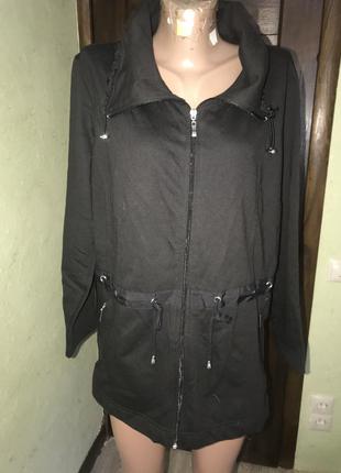 Кофта кардиган