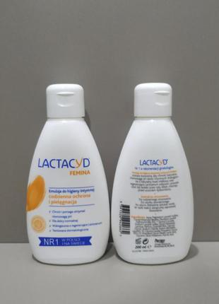 Гель для інтимної гігієни lactacyd 200ml. польща.1 фото