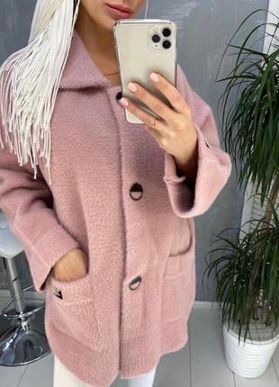 Бомбовая курточка с шерстью альпаки