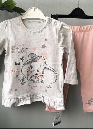 Костюм для дівчинки dumbo disney george штани реглан 3-6 міс 62-68 см 6-9 міс 68-74 см костюм для девочек штаны лосины реглан кофточка