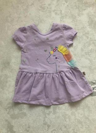 Плаття unicorn фіолетове для дівчинки 74 (9м), 80 (12м), 86 (18м), 92 (2р)