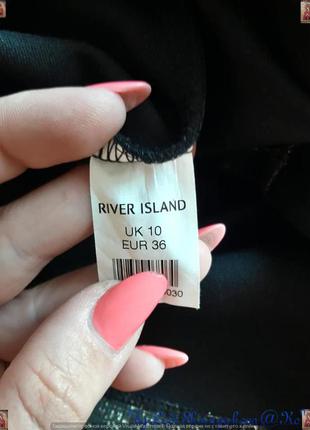Фірмове river island ошатне силуетное сукню з люрексной вставкою, розмір с-м9 фото