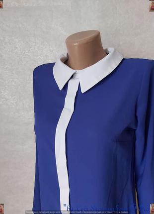 Нарядная сдержанная блуза в сочном синем цвете с белой вставкой и воротником, размер м-л5 фото
