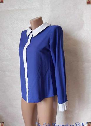 Нарядная сдержанная блуза в сочном синем цвете с белой вставкой и воротником, размер м-л4 фото