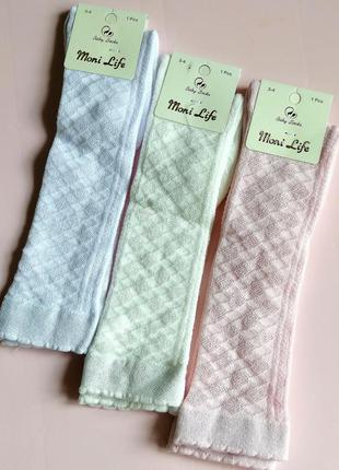 Туреччина 🇹🇷. відмінні гольфи для дівчаток.