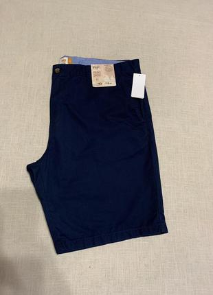 Темно-сині джинси з бавовни