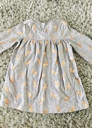 Сукня 9-12 місяців, by very