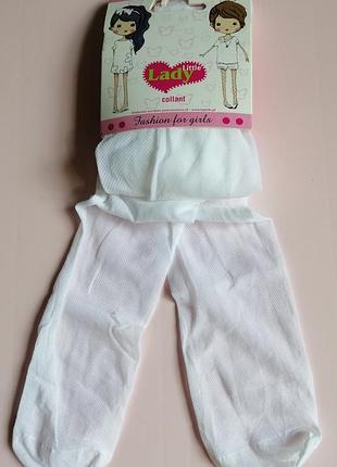 Туреччина 🇹🇷. класні колготки для дівчаток 😍