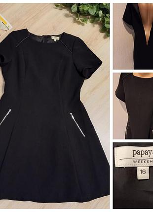 Стильное чёрное платье