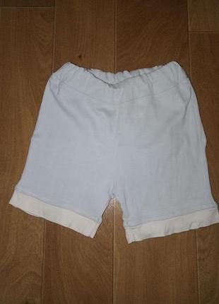 Шорти на хлопчика 12 місяців flexi