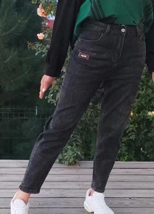 Шикарні 👖 джинчы на осінь
