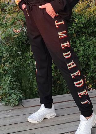 Ефектні штани батал туреччина