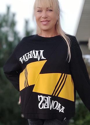 Бомбовый свитшот батник турция 🇹🇷 отличное качество