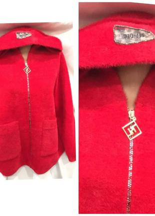 Бомбовая курточка пальто шубка с шерстью альпаки