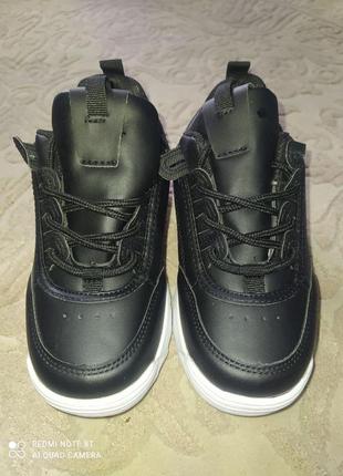 Стильні кросівки -підліткові 32,33 8